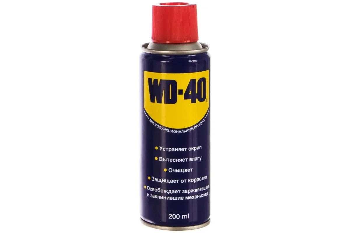 WD-40 op je winterlaarzen? Dit is waarom schoenmakers dit niet willen dat je weet - image 1