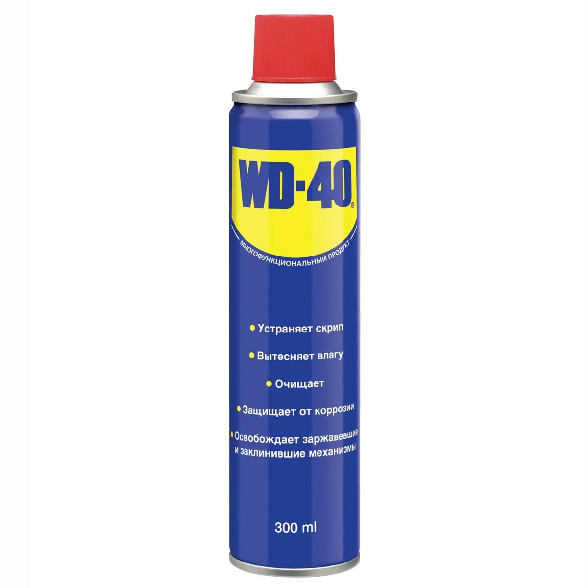 WD-40 op je winterschoenen? Het geheim dat fabrikanten stilzwijgen - image 2