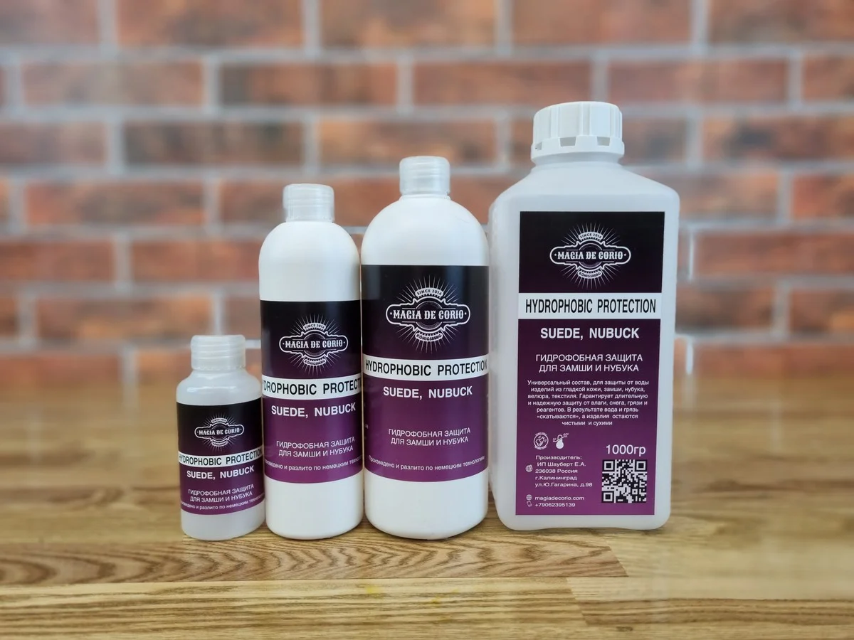 WD-40 op je winterschoenen? Het geheim dat fabrikanten niet willen delen - image 2