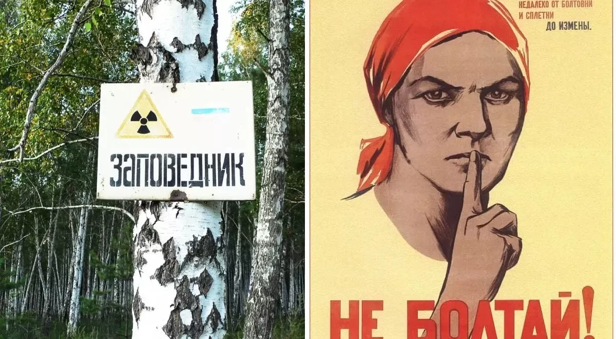 De verborgen prijs van het IJzeren Gordijn: SSR-geheimen die duizenden levens eisten