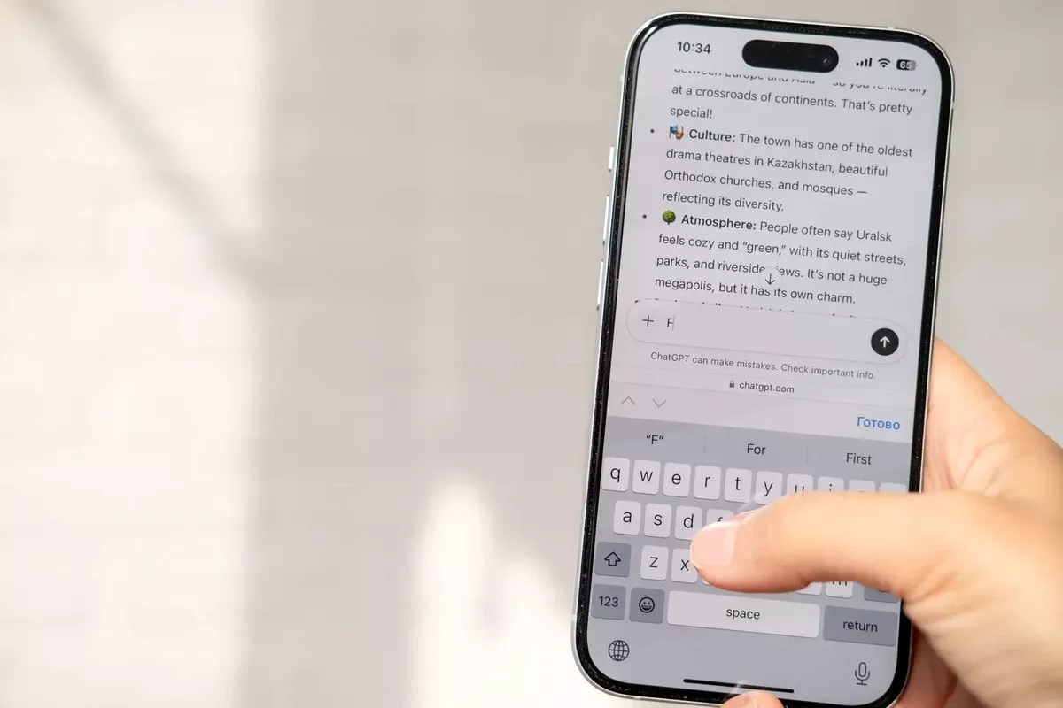 Het gevaar van ChatGPT voor je gezondheid: dit risico loopt u bij spoedgevallen